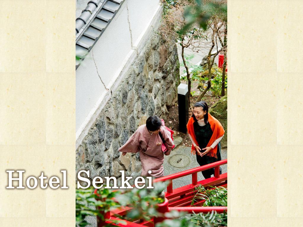 Senkei Hotel Hakone Exterior foto